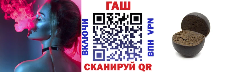 Хочу наркоту Мантурово СК  Гашиш  Канабис 