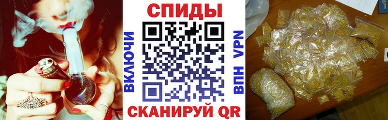 где купить   Мантурово  Бутират BDO 