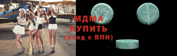 PSILOCYBIN Алзамай