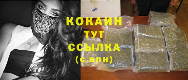 гашик Абинск