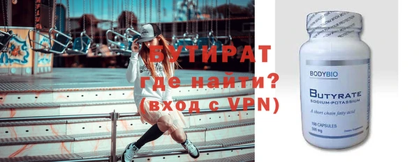 марки lsd Няндома