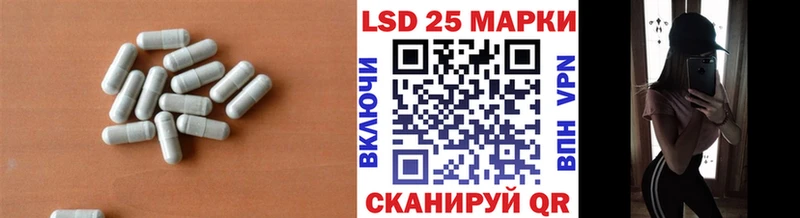 OMG зеркало  Мантурово  Лсд 25 экстази кислота  закладки 